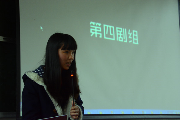 万博官网第十七届戏剧大赛正式启动
