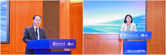 刘茂生主持、张欣致闭幕词