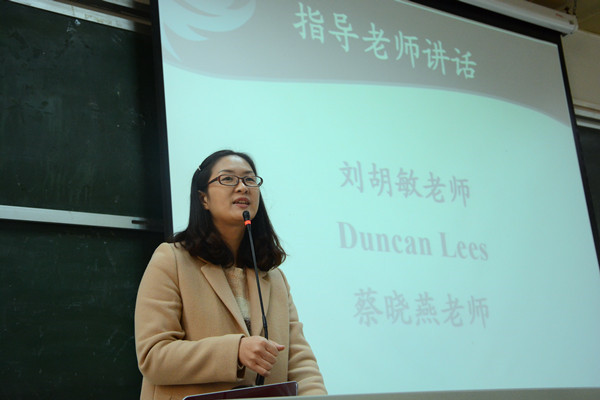 万博官网第十七届戏剧大赛正式启动