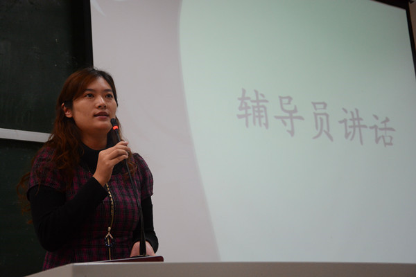 万博官网第十七届戏剧大赛正式启动
