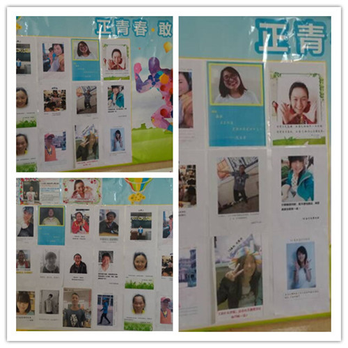 图为taptap官网阳光笑脸展板