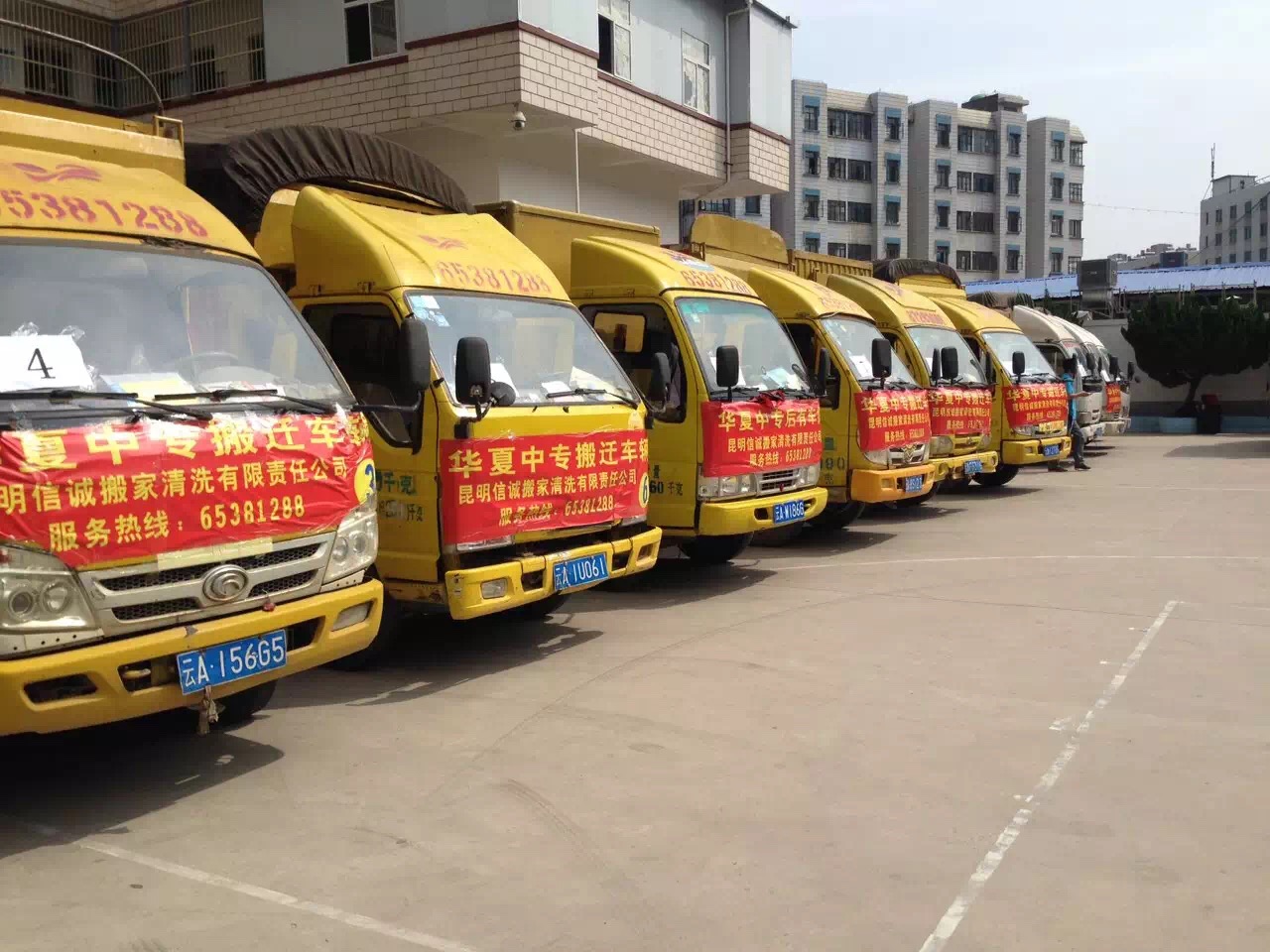 图为搬家公司进驻车辆 图为搬家公司进驻车辆